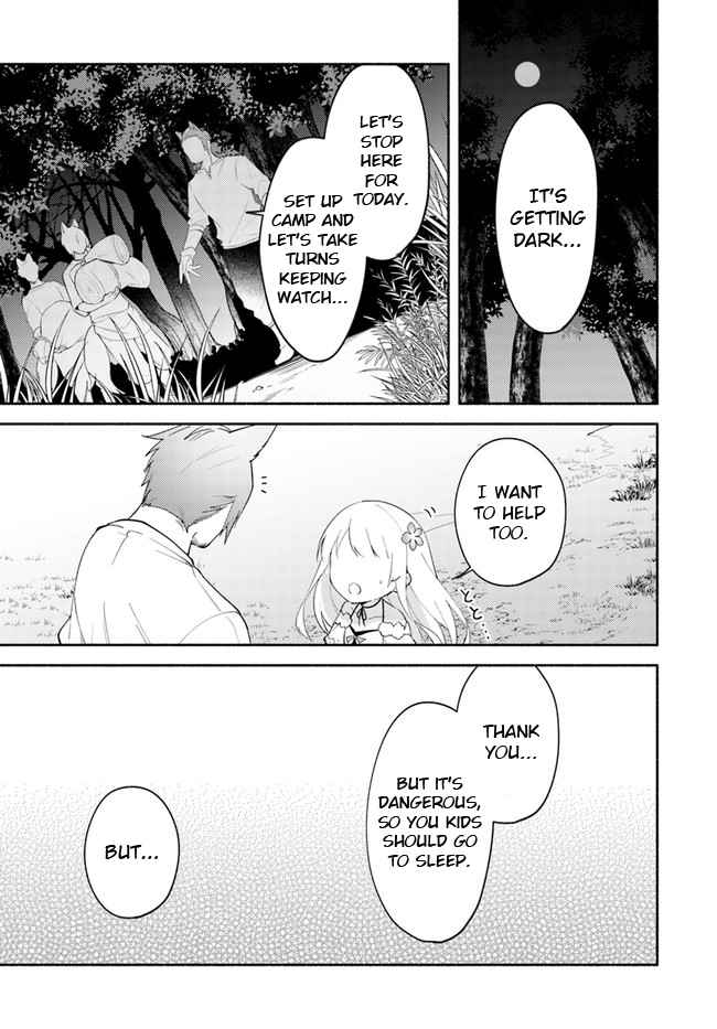 Futago no Ane ga Miko to shite Hikitorarete, Watashi wa Suterareta kedo Tabun Watashi ga Miko de aru Chapter 10 11